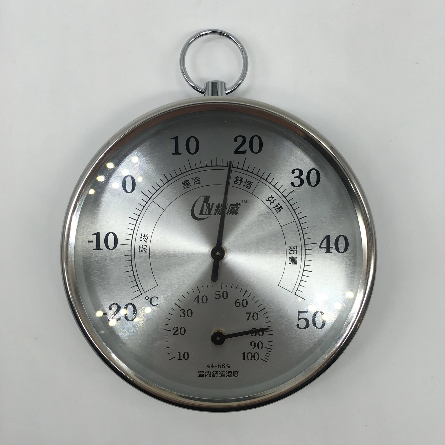 High Quality Indoor Thermometer Hygrometer with Wall Hanging - Home Decor Temperature Humidity Gauge for Household