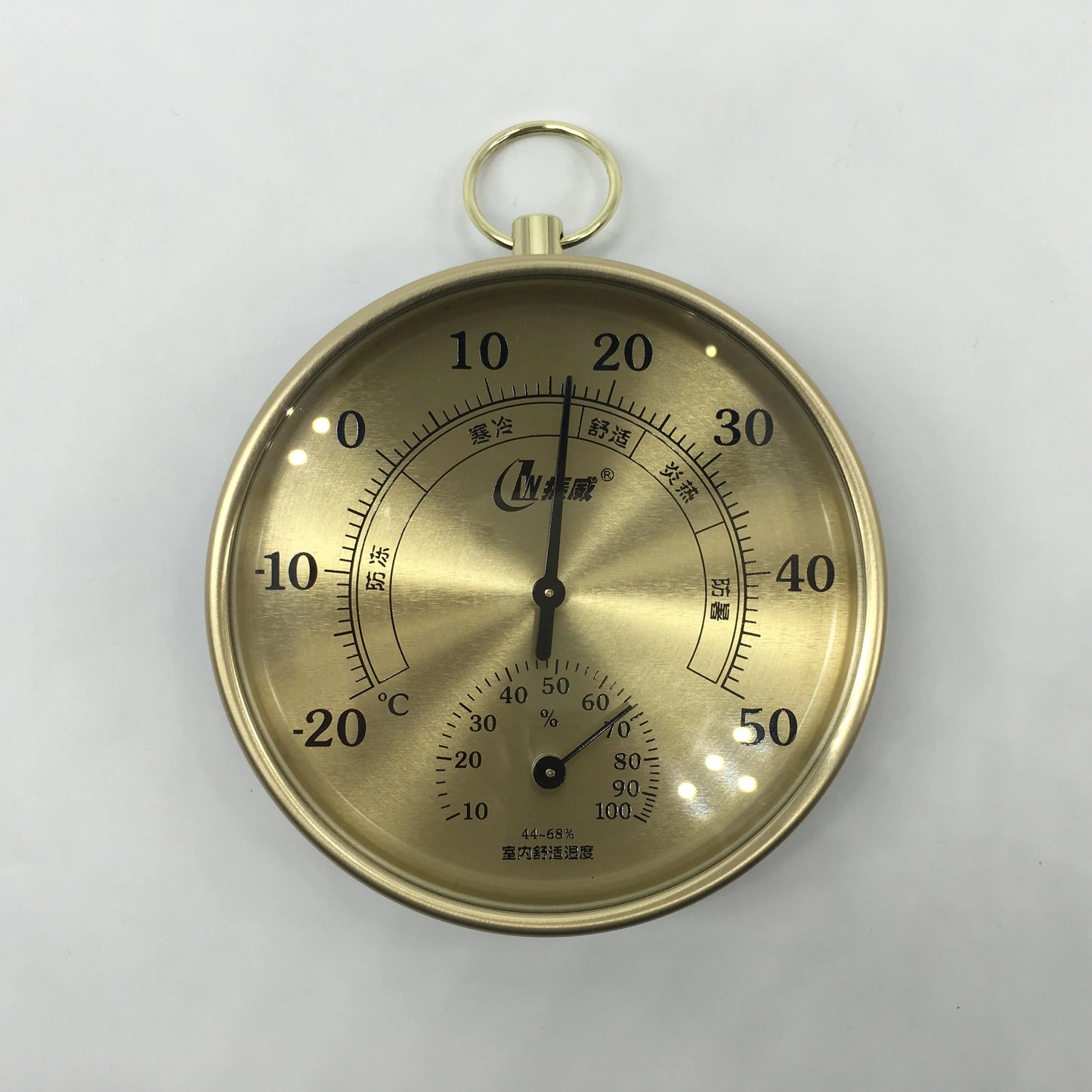 High Quality Indoor Thermometer Hygrometer with Wall Hanging - Home Decor Temperature Humidity Gauge for Household