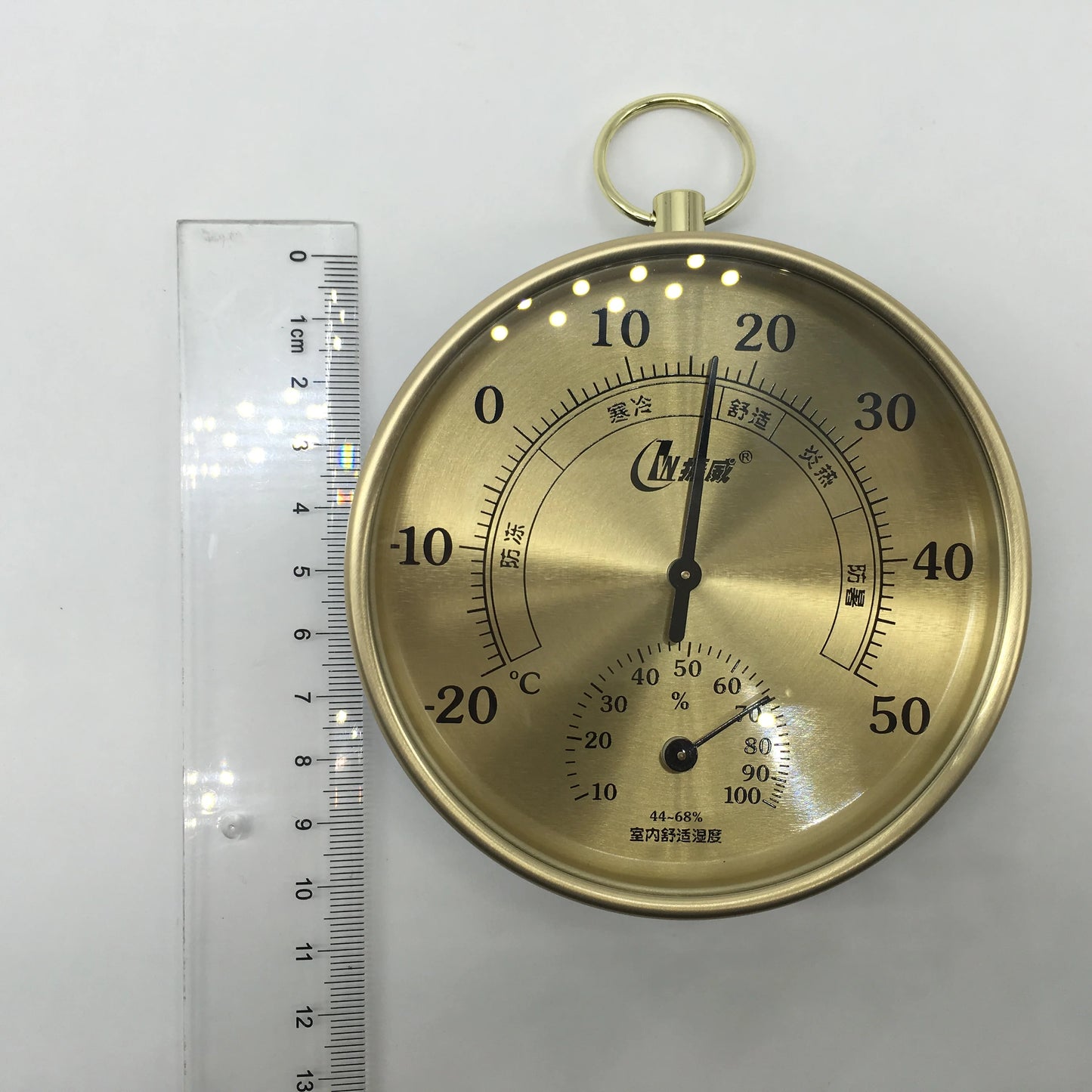 High Quality Indoor Thermometer Hygrometer with Wall Hanging - Home Decor Temperature Humidity Gauge for Household