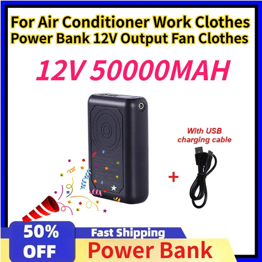 50000MAH Large Capacity Powerbank For Air Conditioner Work Clothes Power Bank 12V Output Fan Clothes Lithium Battery Accessories