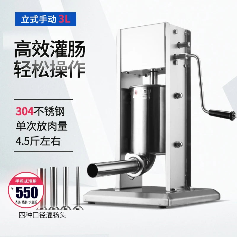 Electric & Manual Sausage Stuffer - 304 Stainless Steel Machine for Home and Commercial Use