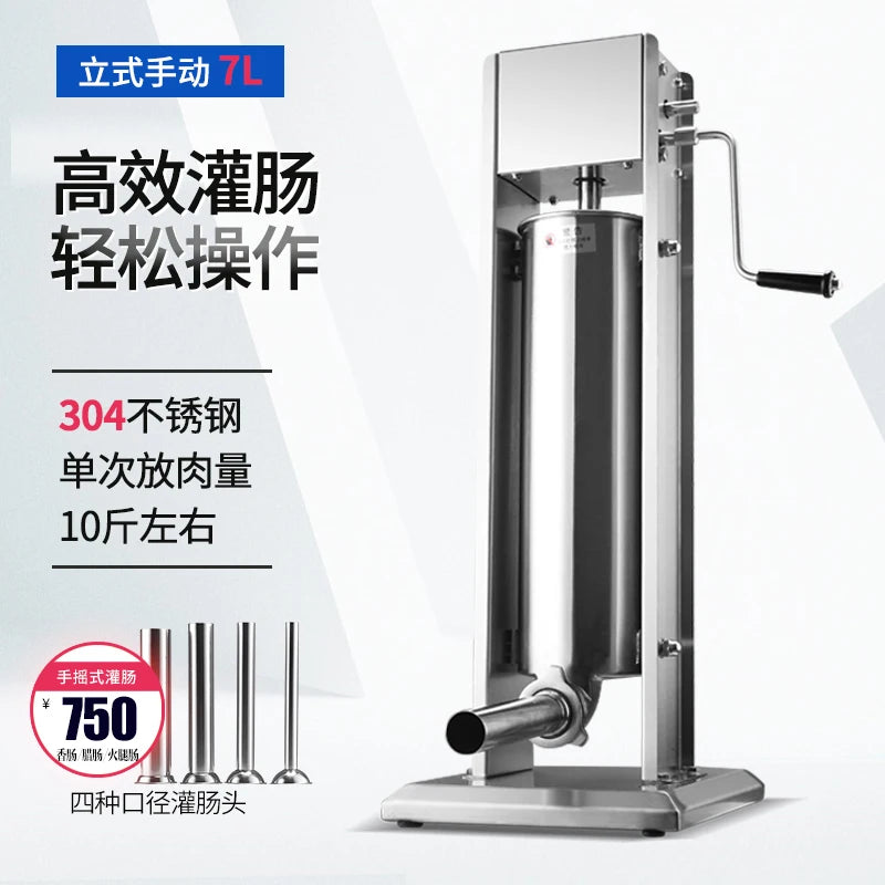 Electric & Manual Sausage Stuffer - 304 Stainless Steel Machine for Home and Commercial Use