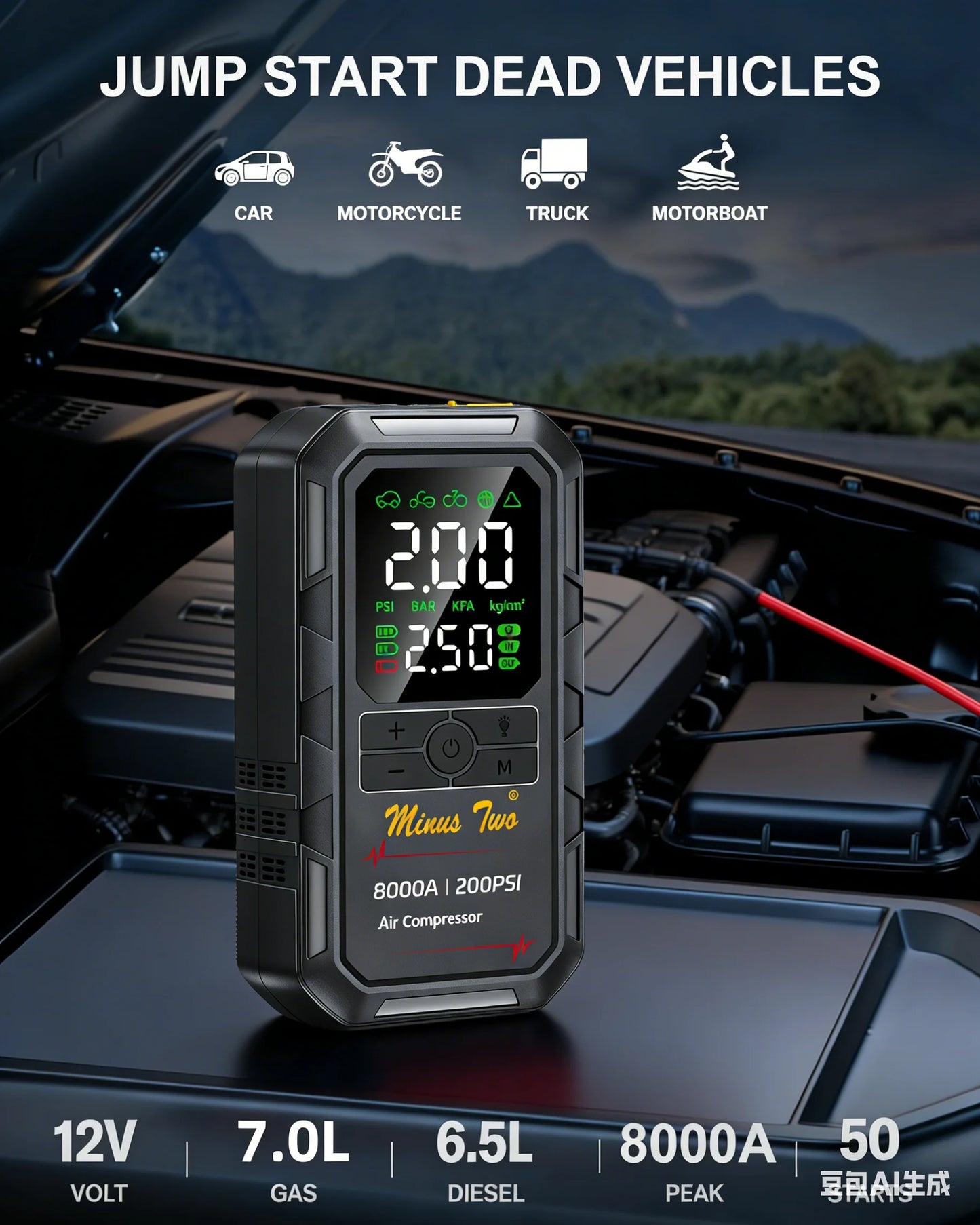8000A Peak Wireless Car Jump Starter - Portable Emergency Battery Booster & Power Bank for Dead Car Battery, All in One