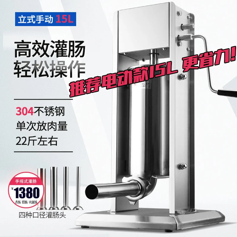 Electric & Manual Sausage Stuffer - 304 Stainless Steel Machine for Home and Commercial Use