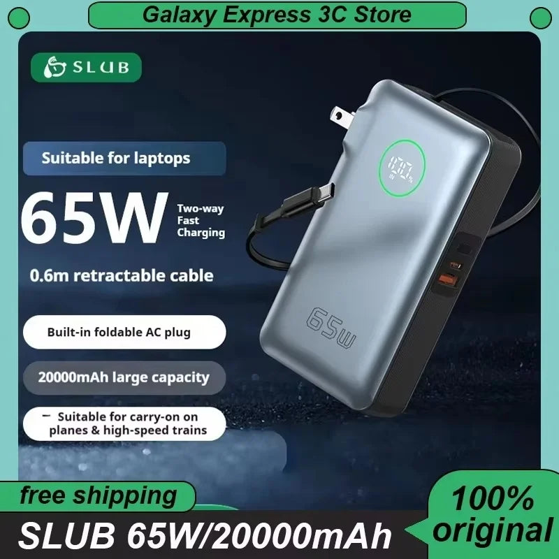 SLUB 65W Power Bank 20000mAhBuilt-in Retractable Fast Charging Cable Smart Digital Display Power Bank with Foldable AC Plug