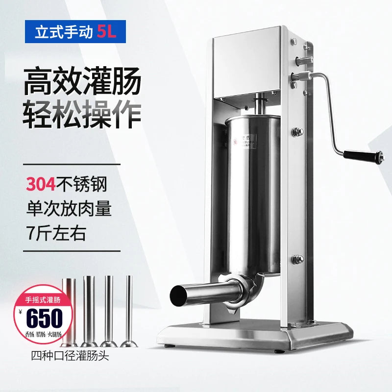 Electric & Manual Sausage Stuffer - 304 Stainless Steel Machine for Home and Commercial Use
