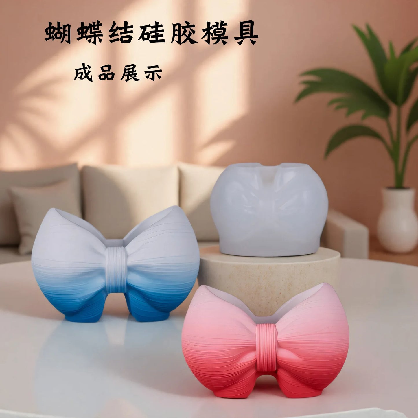 Bowknot Silicone Mold for Concrete Flower Pot DIY Candle Holder Craft Making Tools Home Decor Unique Design Plaster Ornament